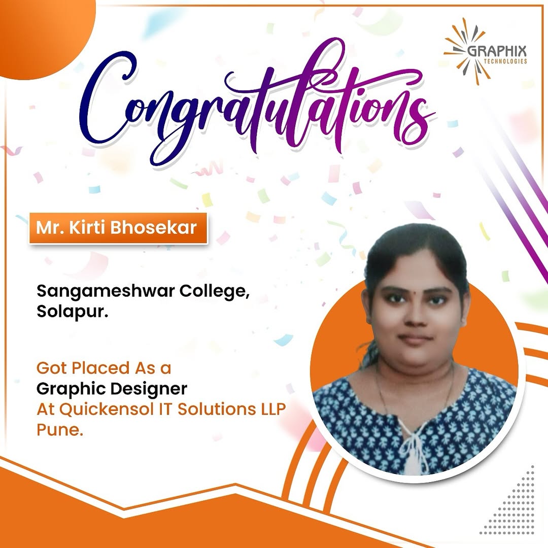 You are currently viewing Ms. Kirti Bhosekar